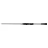 Megabass Levante SP JP F1-63LVS 192cm 0,9-3,5gr 1dílný přívlačový prut