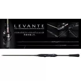   Megabass Levante SP JP F2-69LVS 2P 210cm 1,75-10,5gr 2dílný přívlačový prut