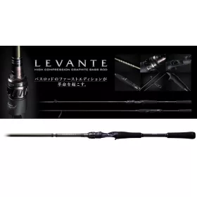   Megabass Levante JP F5-611LV Baitcast 4P 210cm 10,5-42gr 4 dílný Casting přívlačový prut