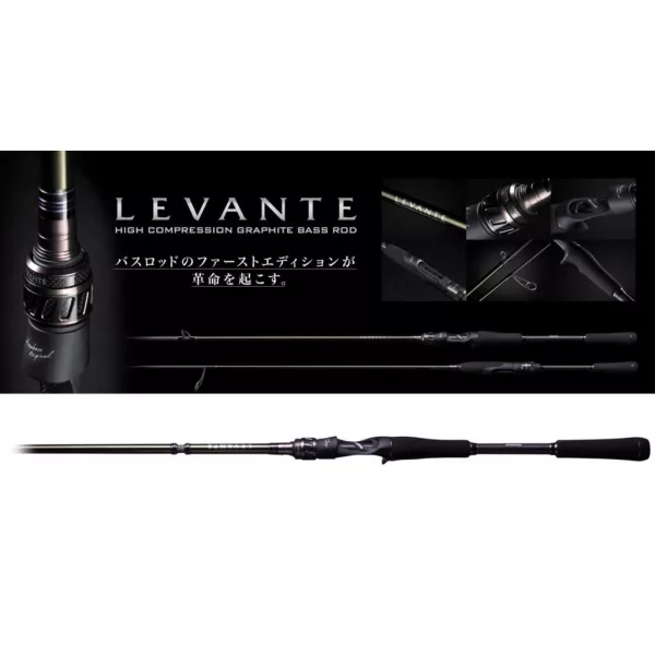 Megabass Levante JP F5-611LV Baitcast 4P 210cm 10,5-42gr 4 dílný Casting přívlačový prut