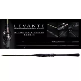   Megabass Levante SP JP F2-69LVS 4P 210cm 1,75-10,5gr 4dílný přívlačový prut