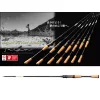 Megabass Triza F0-68XSTZ Hibali 207cm 0,9-5,2gr 3dílný přívlačový prut
