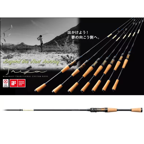 Megabass Triza F0-68XSTZ Hibali 207cm 0,9-5,2gr 3dílný přívlačový prut