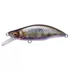Megabass GH64 Humpback FS 6,4cm 8,3gr Takumi Sake Chigyo Wobbler