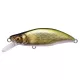Megabass GH64 Humpback FS 6,4cm 8,3gr AL Shiny Keimura Ayu Wobbler