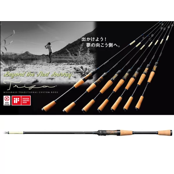 Megabass Triza F3-72XSTZ Ageha 219cm 1,75-14gr 3dílný přívlačový prut