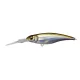 Megabass Shading-X R 75SP 7,2cm 7gr LZ Wakasagi Wobbler