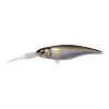 Megabass Shading-X R 75SP 7,2cm 7gr FA Chiayu Wobler