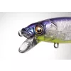 Megabass Vision Oneten SR 11cm 14gr Elegy Bone II Wobler