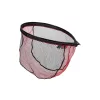 Fox Rage Rubber Net Head Hlava podběráku 75cm