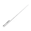 Fox Rage Prism X Pike Cast 2,30m 40-140gr 1+1 dílný přívlačový prut