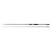 Fox Rage Warrior Pike Cast 2,30m 20-80gr 1+1 dílný Přívlačový prut
