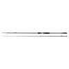Fox Rage Warrior Pike Cast Ext 2,30m 60-140gr 1+1 dílný Přívlačový prut