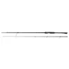 Fox Rage Warrior Shad & Spin X 2,10m 30-90gr 2dílný Přívlačový prut