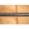 Preston Monster Xtreme Distance Feeder 4,20m 200gr 3dílný Feeder Prut