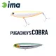 Ima Pugachevs Cobra 90 9cm 12gr 006 Kibinago Wobler