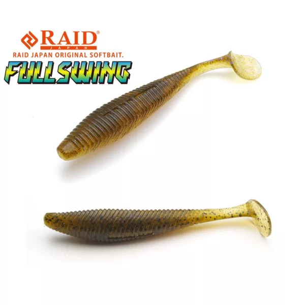 Raid Fullswing 12,7cm 067 Gupipan Sukeru Plastová nástraha 5ks