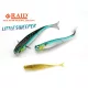 Raid Little Sweeper 6,3cm 064 Sand Fish Gumová nástraha 8ks