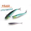 Raid Little Sweeper 6,3cm 071 Zaco Gumová nástraha 8 ks