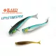 Raid Little Sweeper 6,3cm 067 Guripan Sukeru Gumová nástraha 8ks