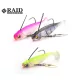 Raid Head Swimmer Libero 10gr 009 White Chart Gumová nástraha 2ks