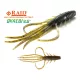 Raid Oka Ebi 6,3cm 001 Green Pumpkin Seed Plastová nástraha 8ks
