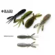 Raid Egubug 6,3cm 049 Smoky Pearl Nástraha imitace brouka 8ks
