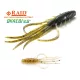Raid Oka Ebi 6,3cm 032 Tenaga Ebi Plastová nástraha 8ks