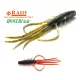 Raid Oka Ebi 6,3cm 036 Scuppernong Plastová nástraha 8ks