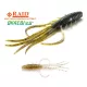 Raid Oka Ebi 6,3cm 046 Blue Sujiebi Plastová nástraha 8ks