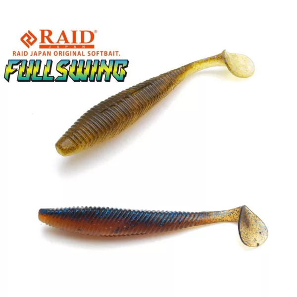 Raid Fullswing 8,9cm 042 Dark Cinnamon Shad Plastic Návnada 7ks