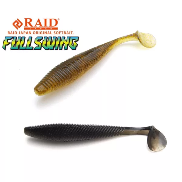 Raid Fullswing 8,9cm 051 Black Bitou Plastic Návnada 7ks