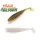 Raid Fullswing 8,9cm 057 Call White Plastová nástraha 7ks