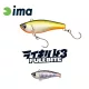 Ima Raikiri 43 Fullbite 4,3cm 2,5gr 007 Yamame Wobler