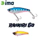 Ima Raikiri Vibration 60 6cm 11gr 008 Pink & Pink Wobbler