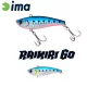 Ima Raikiri Vibration 60 6cm 11gr 012 Pokovené sardinky Wobler