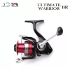 Ryobi Ranmi Ultimate Warrior BR1000 Přívlačový naviják