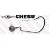 Sakura CHEBU JIGHEAD JIG hlava 5/0 - 14gr - 3ks - Cheburaska