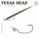 Sakura - TEXAS HEAD 7G / Hook #1/0 X 3 - JIG hlavička