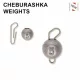 Sakura - CHEBURASHKA SINKER 18G + SNAP / Balení 5 ks - Olova - Přívlačové olovo - Cheburashka