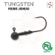 Sakura - TUNGSTEN ROUND JIGHEAD 3/16 - 5,3G / Hook #2/0 x 2pcs (Přírodní barva) - JIG hlavička