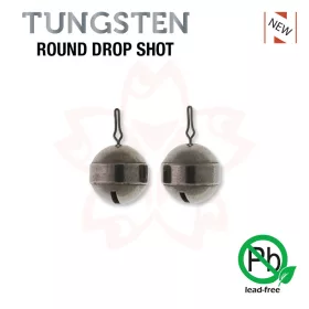 Sakura TUNGSTEN ROUND DROP SHOT 14gr přívlačové olovo