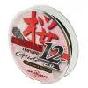 Sakura Sensibraid 12 - Pletená šňůra - Zelená 150 M - 0.14 Mm / 11Kg / 24Lbs