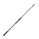 Sakura - SALT SNIPER SPINNING SALSS 1102 HH - 11 (3,30 m) - 40-100 g - SHORE - LONG DISTANCE - Rybářský prut na přívlač - Spinning
