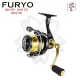 Sakura Furyo 4009 FD Přívlačový naviják