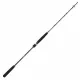 Sakura Ryokan SW Spinning RSWS 631 SJ1 1,90m 50-150gr Slow Jig 1dílný přívlačový prut