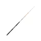Sakura Mitsio Jigging Spinning 80 - 1,65m 150-350gr 1 dílný Přívlačový prut