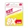 Sert Tresse 8x Srt Fluo Yellow Pletená šňůra 0,12mm 135m