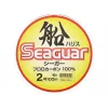 Seaguar Fune Harisu 0,33mm 100m Fluorocarbon Hlavní vlasec