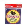 Seaguar Fune Harisu 0,435mm 100m Fluorocarbon Hlavní vlasec